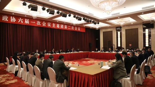 微信图片_20220215153114 微信图片_20220215153114