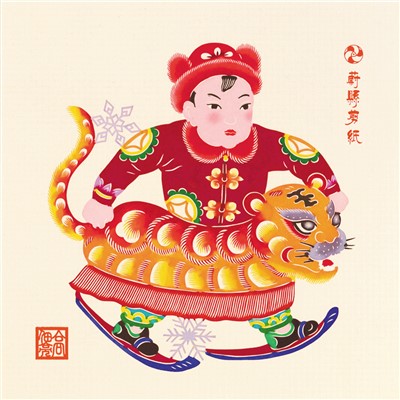高佃亮剪纸作品《十二生肖娃娃迎冬奥》(局部) 高佃亮剪纸作品《十二生肖娃娃迎冬奥》(局部)
