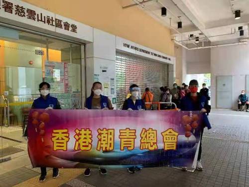 微信图片_20220220194423 微信图片_20220220194423