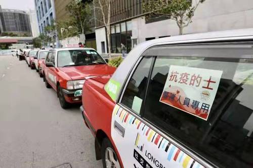 微信图片_20220220194429 微信图片_20220220194429