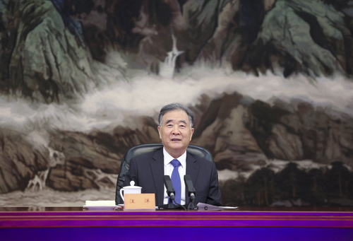 (时政)汪洋会见新党主席吴成典一行(864092)-20220221190610 (时政)汪洋会见新党主席吴成典一行(864092)-20220221190610