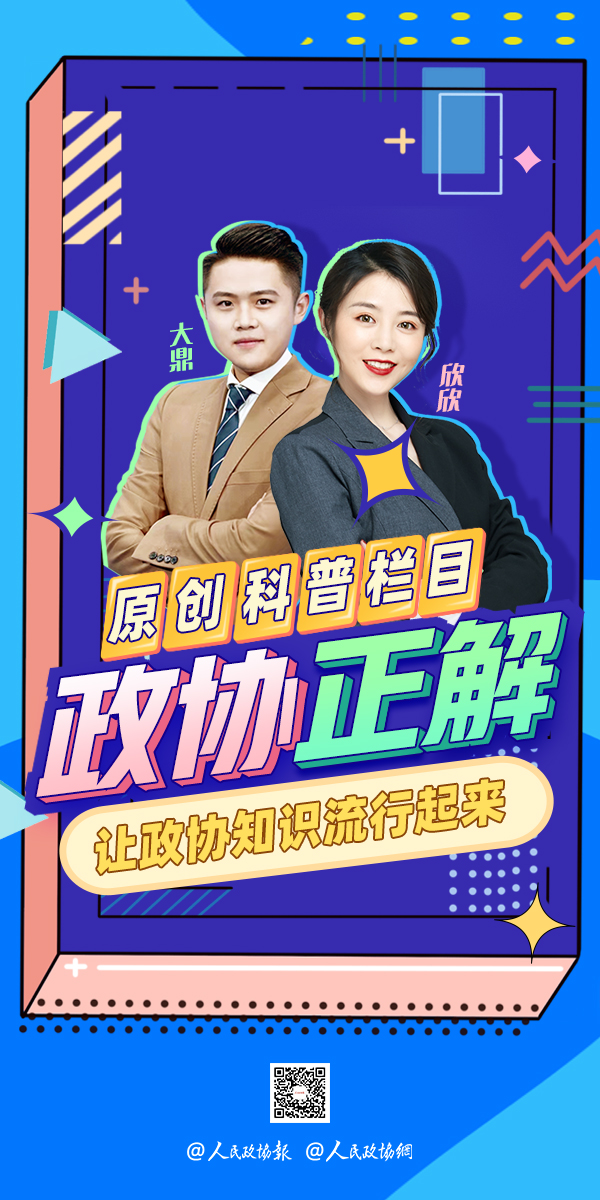 微信图片_20220223133957 微信图片_20220223133957