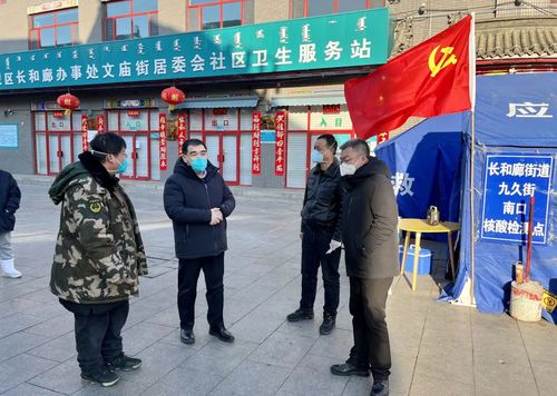 微信图片_20220226153824 微信图片_20220226153824