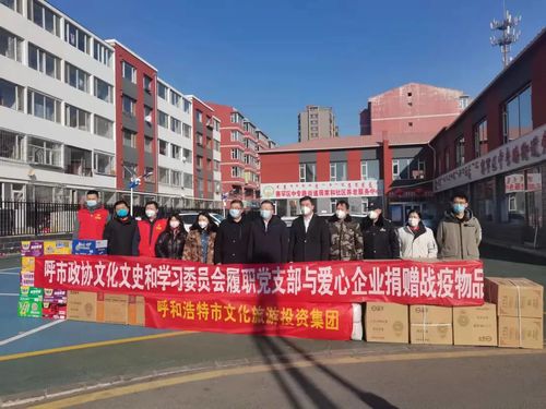 微信图片_20220226153830 微信图片_20220226153830