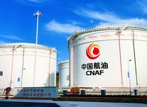 全面推进依法治企 践行央企责任担当