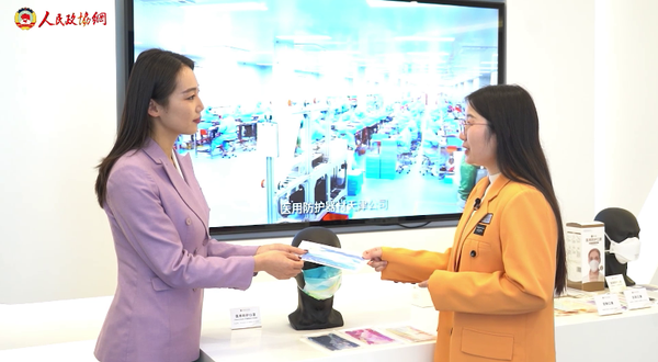 微信图片_20220227172504