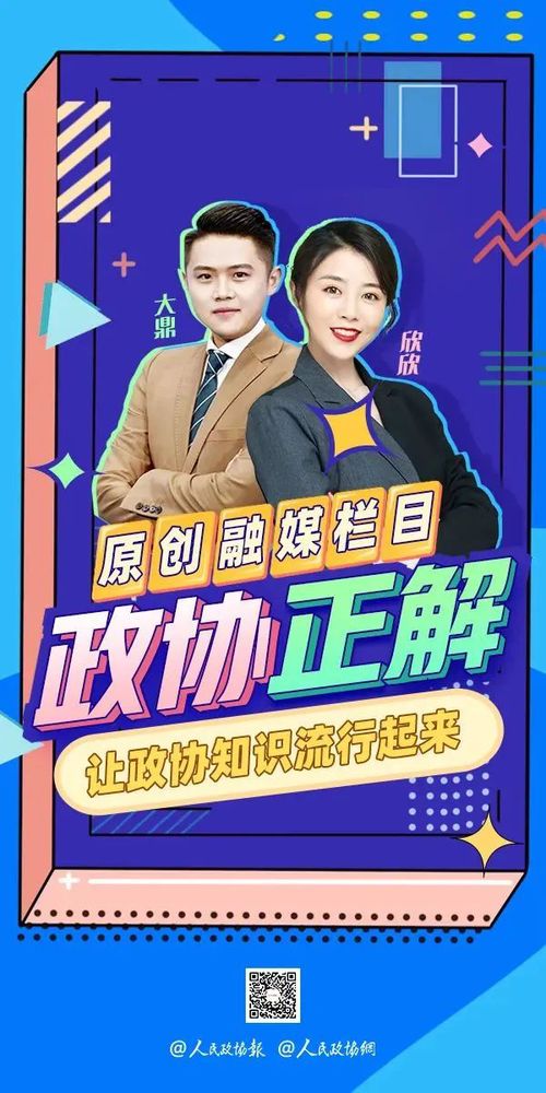 微信图片_20220228201428 微信图片_20220228201428