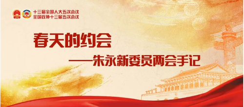 微信截图_20220302214335