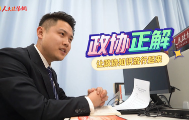 【高能预告】这个新栏目真真真真真的来了……