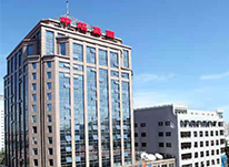 大力推进法治中煤建设  开启世界一流能源企业新征程