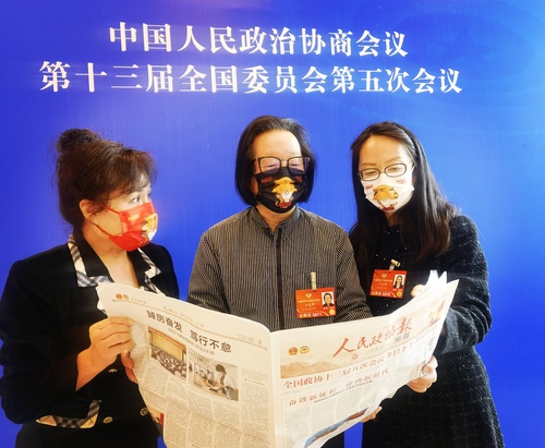 微信图片_20220304140111