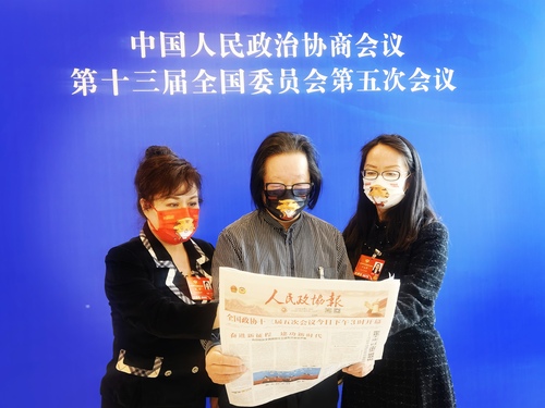 微信图片_20220304140119