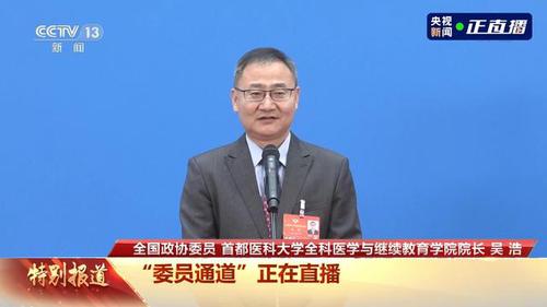 03087bf40ad162d91dca5349283a50e58b13cdaa 03087bf40ad162d91dca5349283a50e58b13cdaa