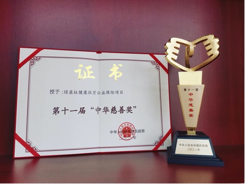 GetAttachment (3) GetAttachment (3)