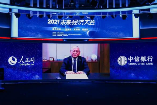 按时打算发顺丰丰富.png嗷嗷 按时打算发顺丰丰富.png嗷嗷