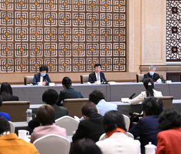 王沪宁与共青团、总工会、妇联、青联界别政协委员共商国是