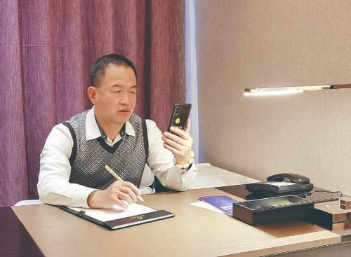 微信截图_20220308151053 微信截图_20220308151053