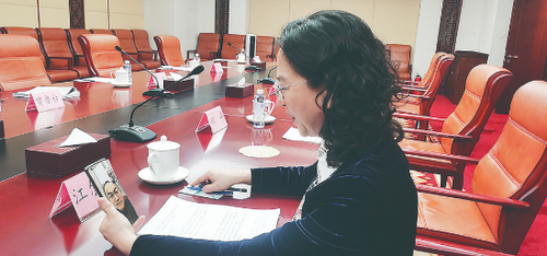 微信截图_20220308151158 微信截图_20220308151158