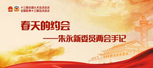 微信图片_20220309145919 微信图片_20220309145919