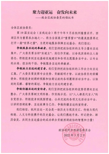 微信图片_20220309155233 微信图片_20220309155233