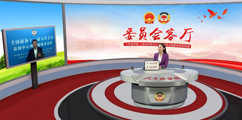 微信图片_20220310140933 微信图片_20220310140933