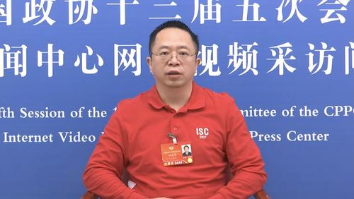 微信图片_20220310164941 微信图片_20220310164941