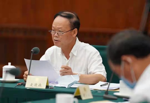 微信图片_20220318103917 微信图片_20220318103917