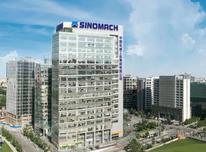 以法治建设助力企业高质量发展