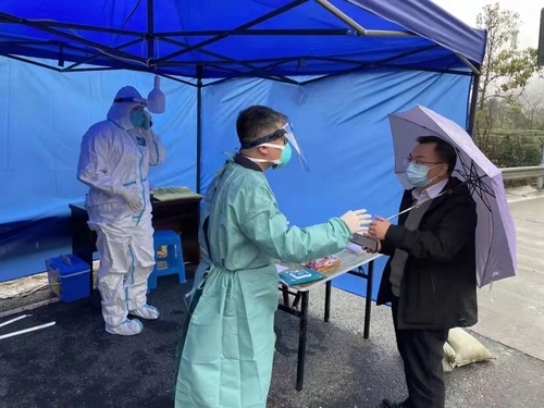 GetAttachment (7) GetAttachment (7)