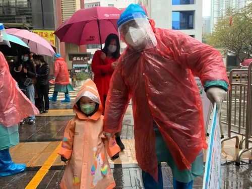 微信图片_20220324145201 微信图片_20220324145201