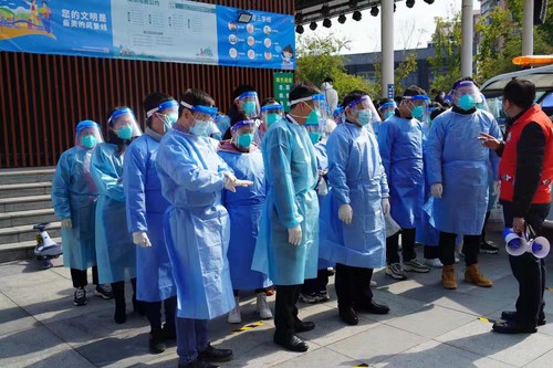 微信图片_20220324145207 微信图片_20220324145207