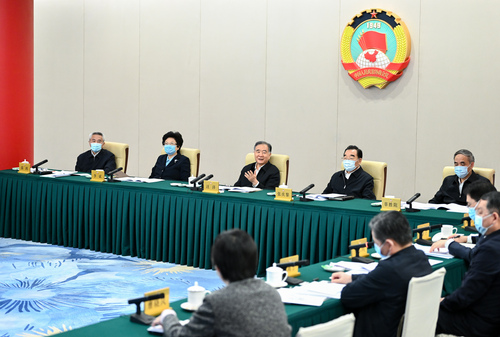 (时政)全国政协召开双周协商座谈会 汪洋(974835)-20220325204336 (时政)全国政协召开双周协商座谈会 汪洋(974835)-20220325204336