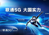 以习近平法治思想为指引 筑牢依法合规基石护航企业高质量发展