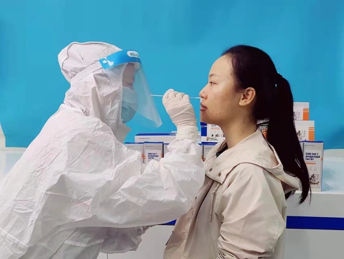 微信图片_20220415164735 微信图片_20220415164735