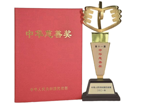 微信截图_20220420110944 微信截图_20220420110944