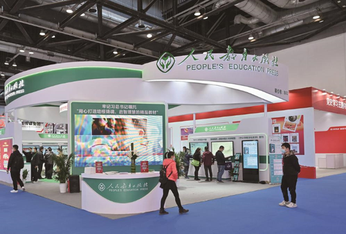 微信截图_20220420111002 微信截图_20220420111002