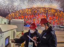 思维引领 文化先行 业法融合