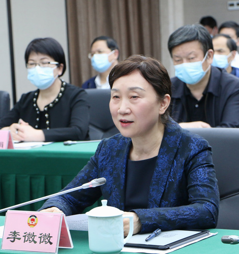 李微微(1031401)-20220424142324 李微微(1031401)-20220424142324