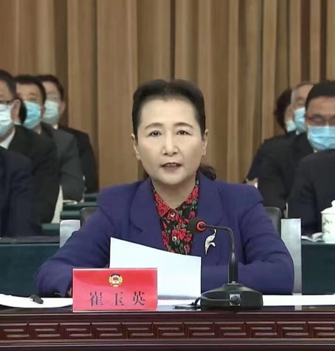 崔玉英(1032423)-20220424142316 崔玉英(1032423)-20220424142316