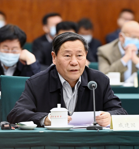 戚建国(1031397)-20220424142254 戚建国(1031397)-20220424142254