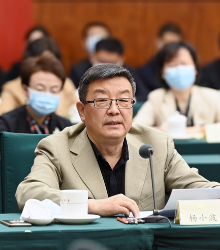 杨小波(1031409)-20220424142259 杨小波(1031409)-20220424142259