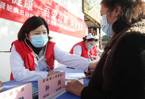 f64ddc61-b910-461e-a35f-11704ff90759 f64ddc61-b910-461e-a35f-11704ff90759