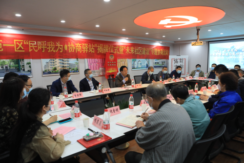 微信截图_20220429032806 微信截图_20220429032806