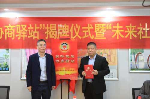 微信截图_20220429032818 微信截图_20220429032818