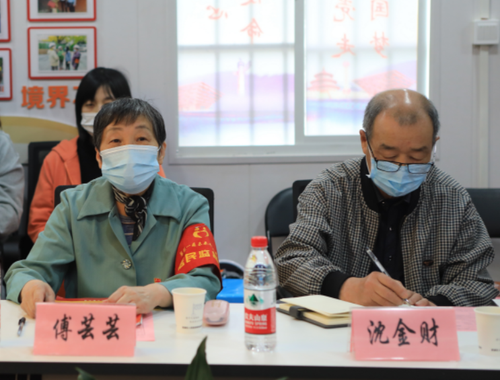 微信截图_20220429032833 微信截图_20220429032833