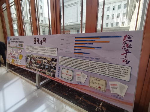 GetAttachment (2) GetAttachment (2)