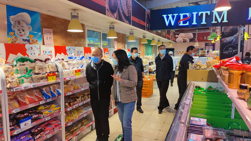 1东城区政协党组书记、主席到东直门街道检查超市物质储备情况