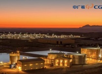 践行习近平法治思想，助推中广核核燃料板块法治建设