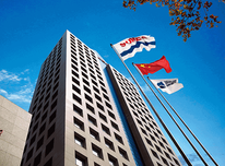 初探国有企业合规风险防范体系建设