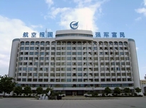 以习近平法治思想为指引 以合规管理体系为抓手